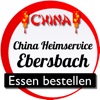 China Heimservice Ebersbach