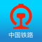 App Icon for 铁路12306 App in Macao IOS App Store