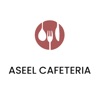 Aseel Cafeteria