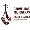 Colegio el Carmelo Bogotá