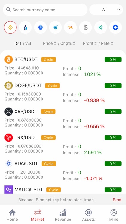 TradeQ screenshot-3