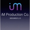 improduction