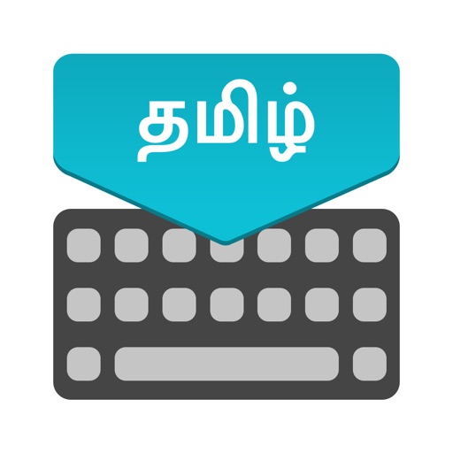 Tamil Keyboard : Translator