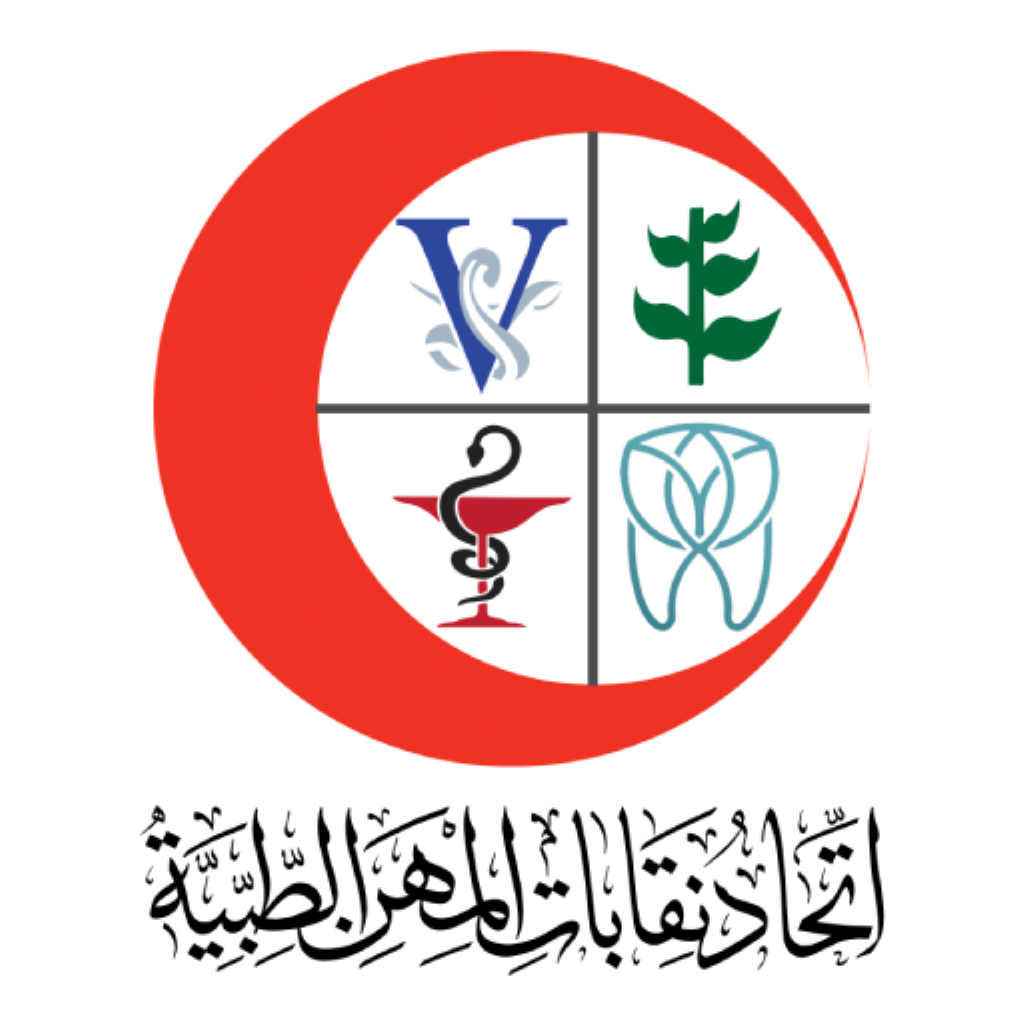 Get اتحاد نقابات المهن الطبية for iOS, iPhone, iPad Aso Report