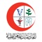 This app is for the members of the Egyptian Medical Syndicate Union