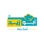 Abu Zaid Restaurant   أبو زيد