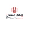 Sallal Electronics