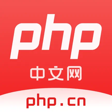 php中文网-程序员梦开始的地方 Читы