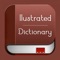 Icon Ilustrated Bible Dictionary
