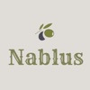 Nablus Foodstuff