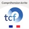 Icon TCF - Compréhension écrite