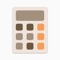 Icon Simple Calculator:Calculator +