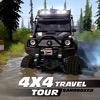 4x4 Travel Tour Sandboxed SUV