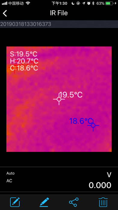Krisbow Meter-Thermal Image screenshot 4