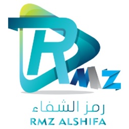 Rmz Al-shifa