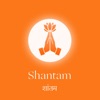 Shantam