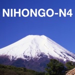 Nihongo N4