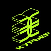 Золотое Яблоко. Курьер