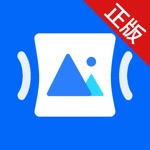 照片压缩-压缩照片和调整图像大小