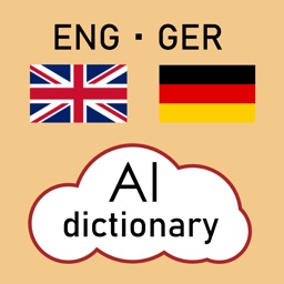 AI German Dictionary