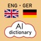 To make searching German meanings easier and quicker, just speak into the device