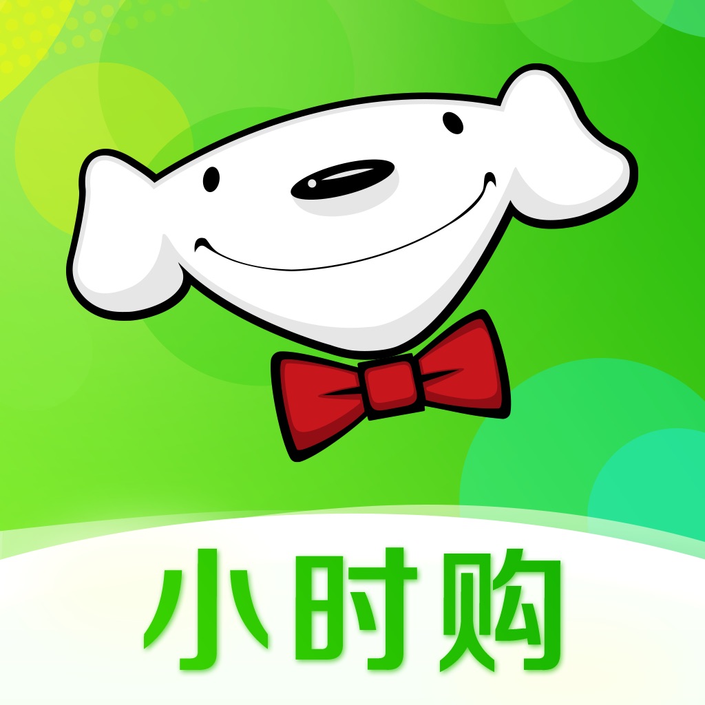 兴盛优选供应商搜索结果