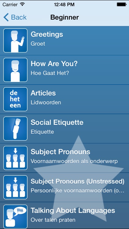 Learn Dutch - Zeer Goed screenshot-3