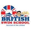 British Swim School