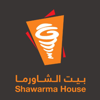 بيت الشاورما | Shawarma House - eSign SA
