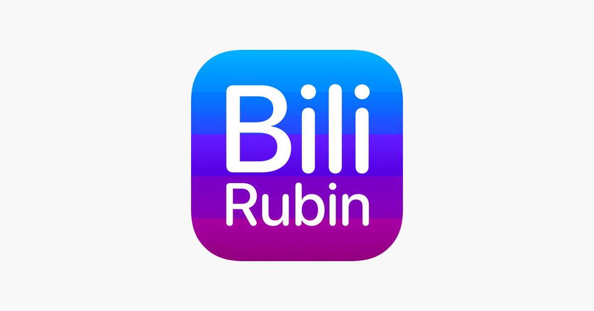 bilirubin-bilitool-bili-tool-app-store