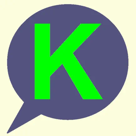 KWO Messenger B Читы