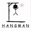 Hangman Words - Guess Word - iPadアプリ
