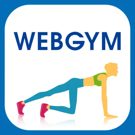 WEBGYM 運動の習慣化をサポート！ Читы