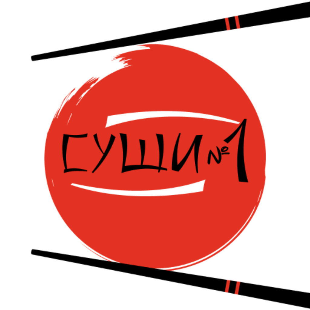 Get Суши№1 | Грязи for iOS, iPhone, iPad Aso Report