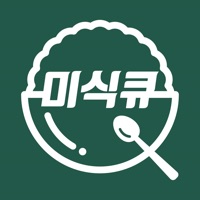 미식큐-음식취향 분석과 맞춤 메뉴 추천 PC 용