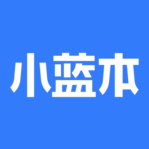 小蓝本logo