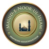 Masjid-e-Noorul Islam