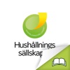 Hushallningssallskapet Media