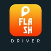 Flash - Delivery