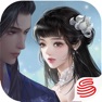 Get 网易武魂：花与剑 for iOS, iPhone, iPad Aso Report