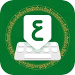 كيبورد كيوي