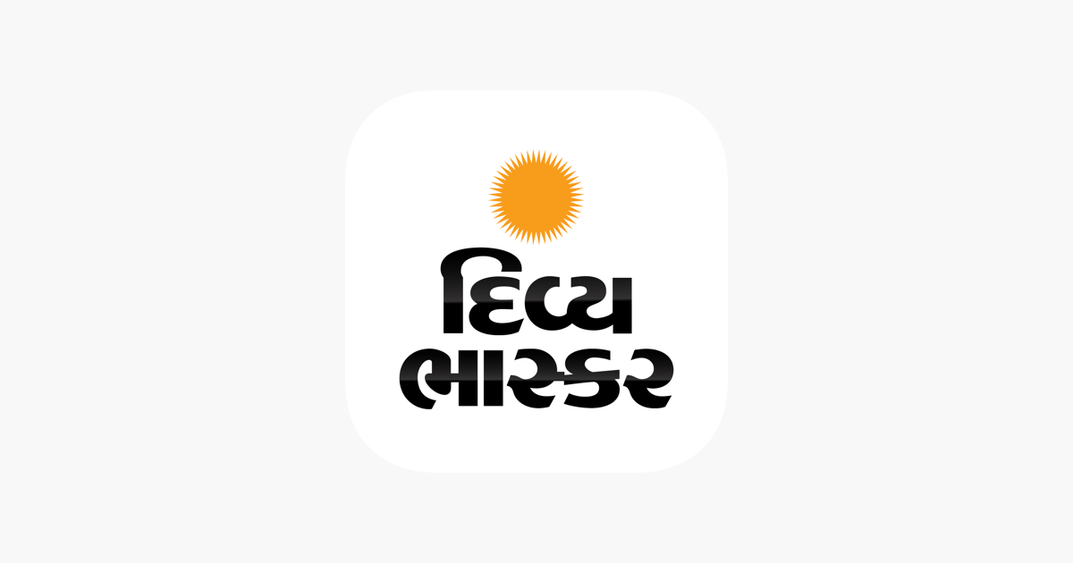 app-store-gujarati-news-by-divya-bhaskar