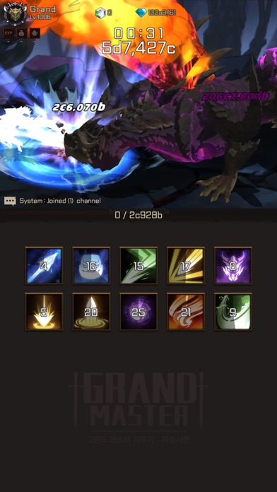 GrandMaster: Idle RPG Hack screenshot 6 - game app interface