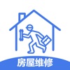 房屋维修-上门安装维修清洗疏通服务平台