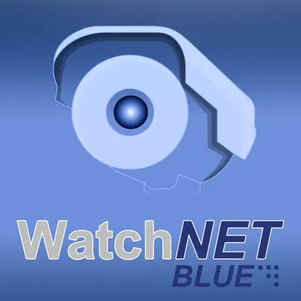 WatchNET Cheats