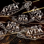 Аура  Доставка Еды