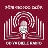 Odiya Bible Radio