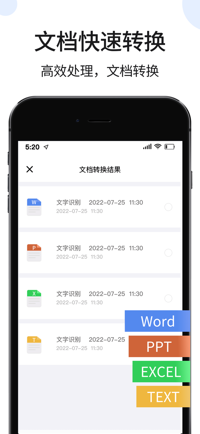 pdf scanner app-Docs OCR