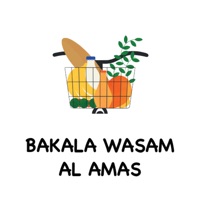 Bakala wasam al amas