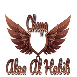 Cheya Alaa Alhabib salon